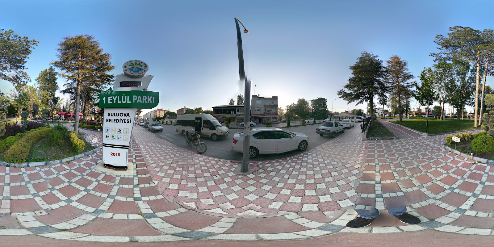 1 Eylül Parkı — fotoğraf 2