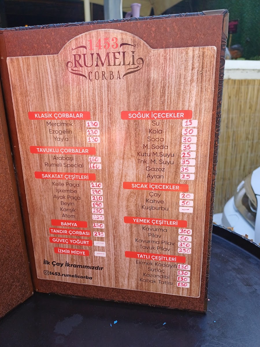 1453 RUMELİ ÇORBA — fotoğraf 2