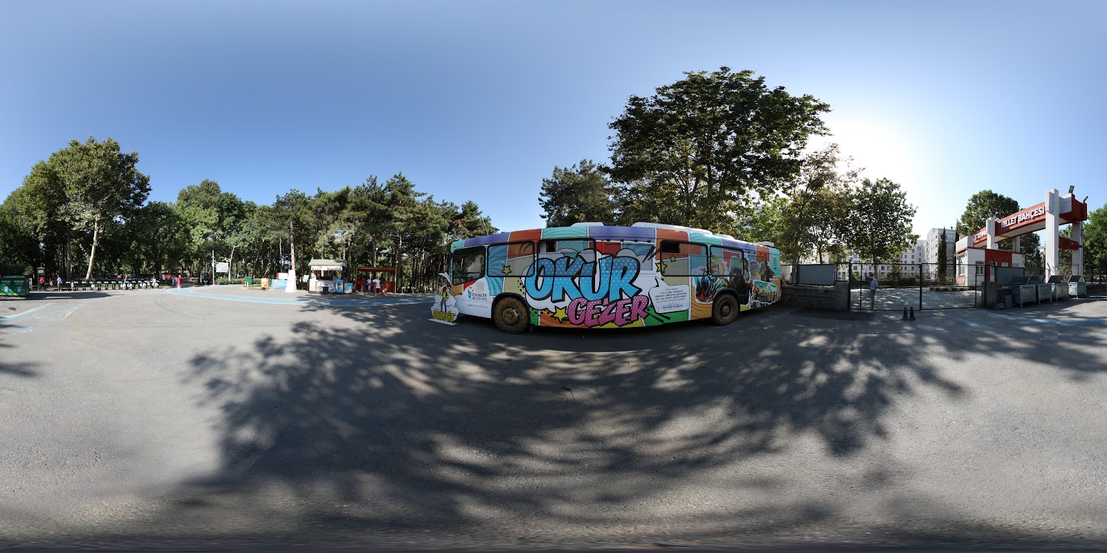 15 Temmuz Millet Bahçesi — fotoğraf 9