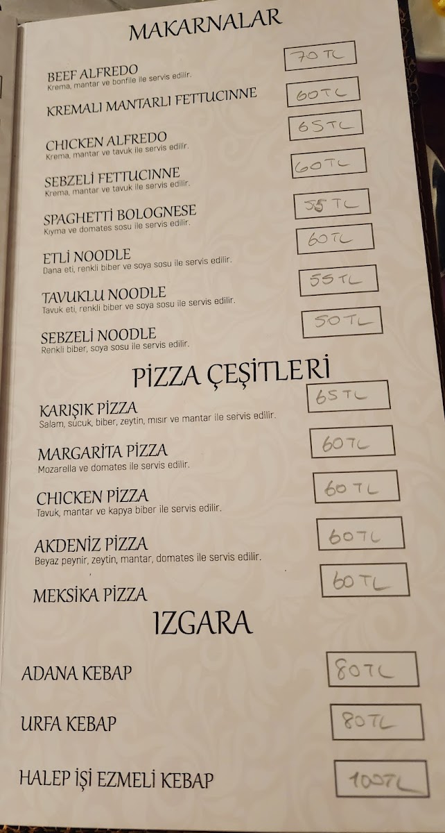 1855 Gazi Restaurant — fotoğraf 4