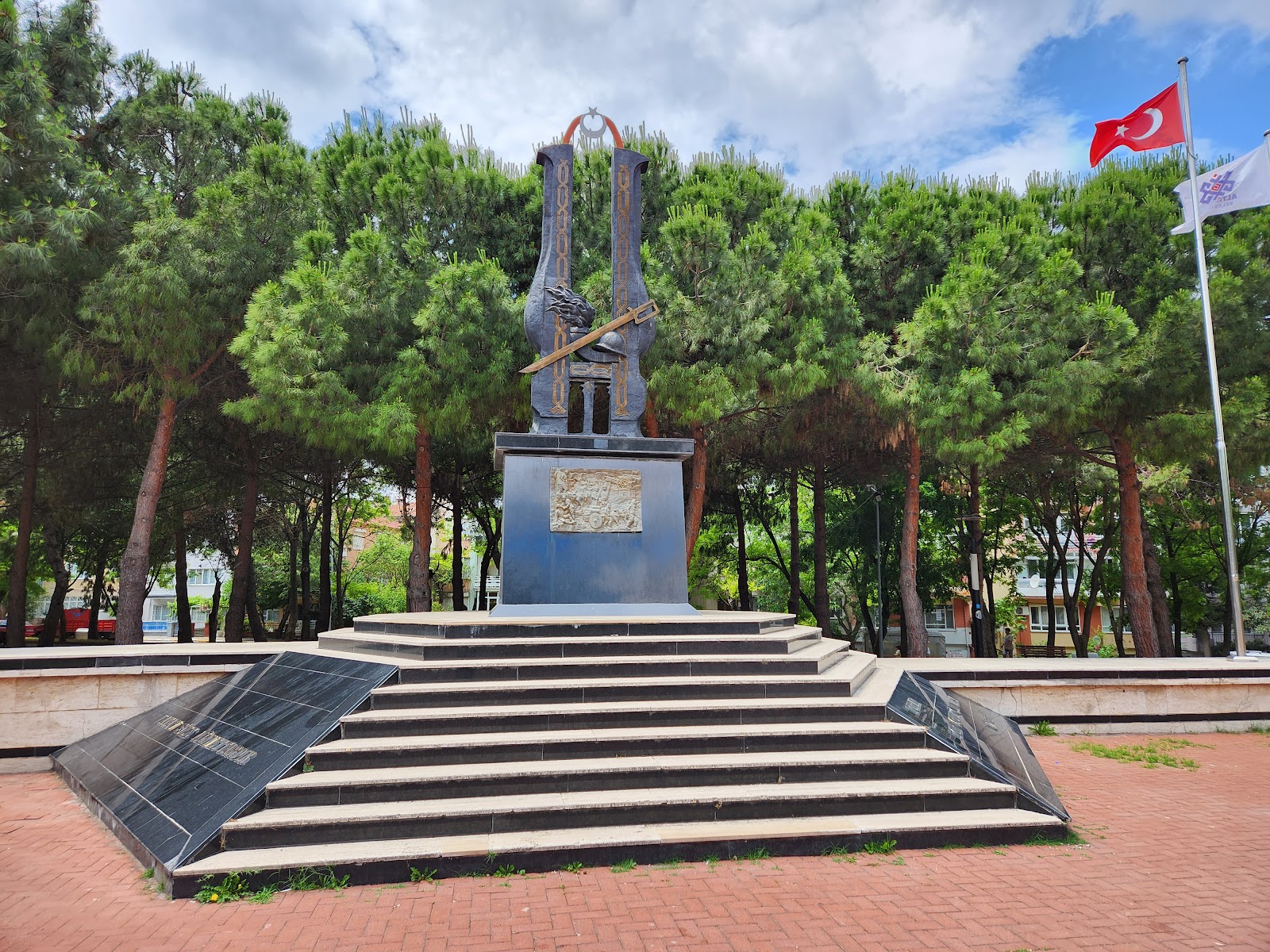 75. Yıl Parkı — fotoğraf 1