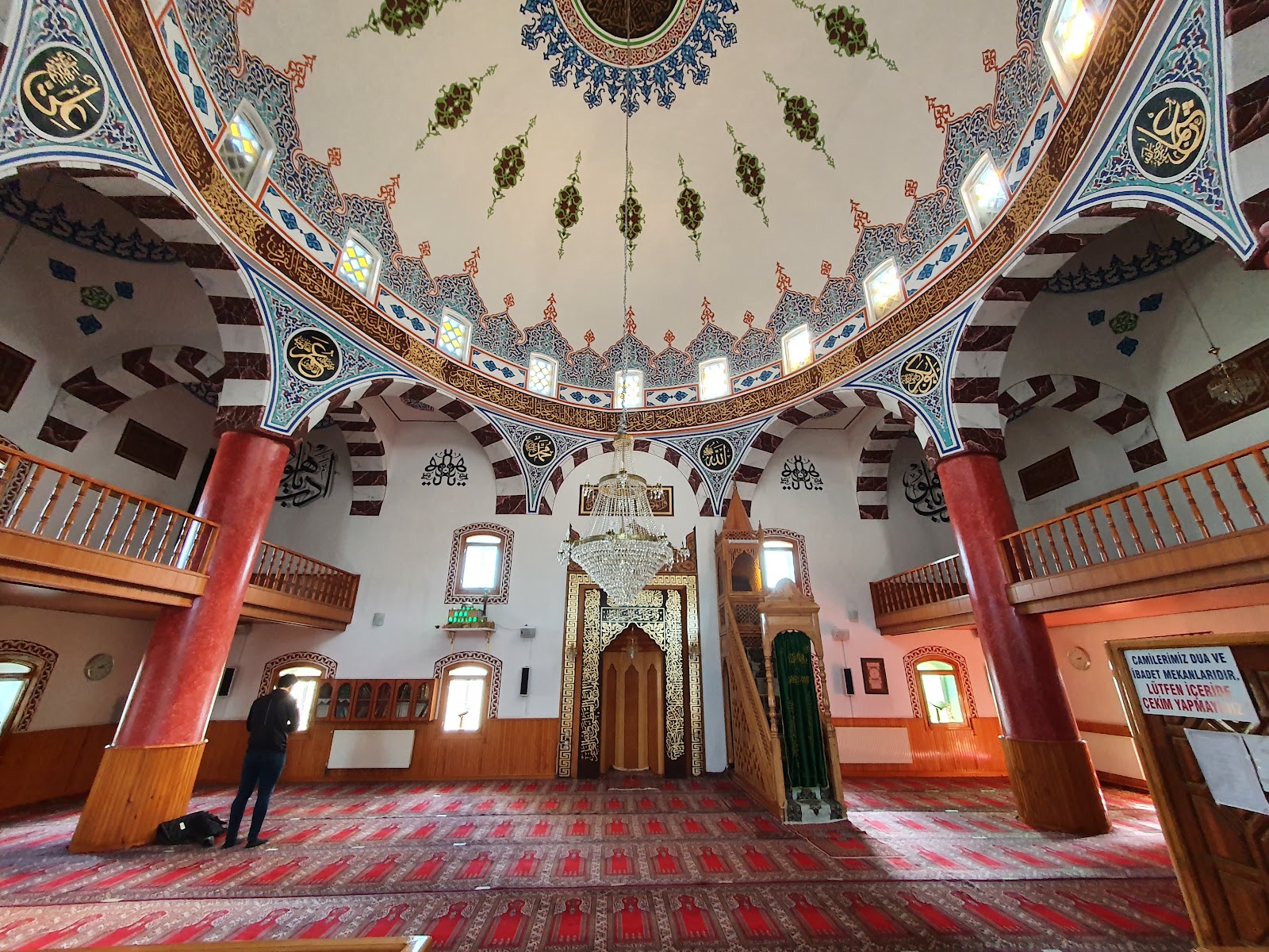 Abdulvahabi Gazi Cami