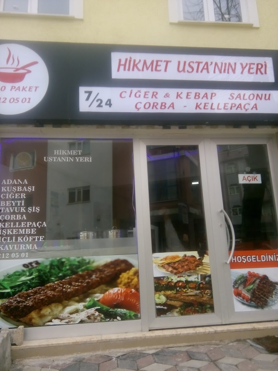 Adana Ocakbaşı Ciğer ve Kebap Salonu — fotoğraf 2