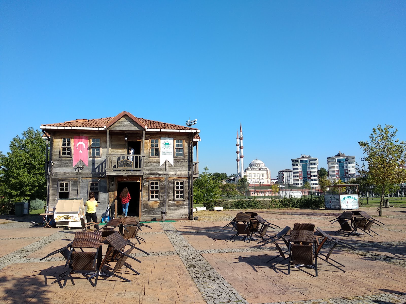 Adapark — fotoğraf 1