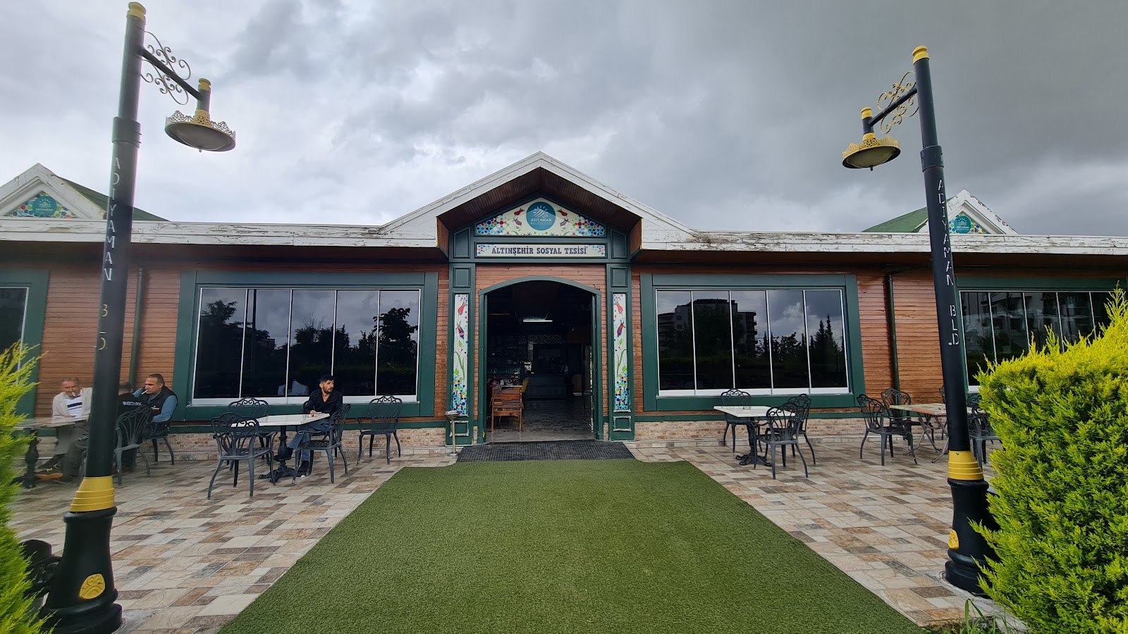 Adıyaman Belediyesi Altınşehir Sosyal Tesisleri — fotoğraf 5