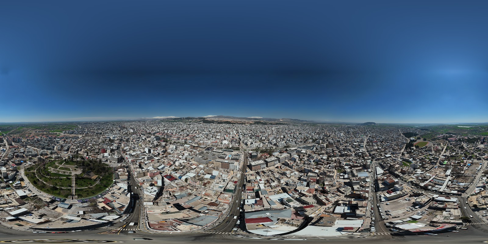 Adıyaman Çarşı — fotoğraf 2