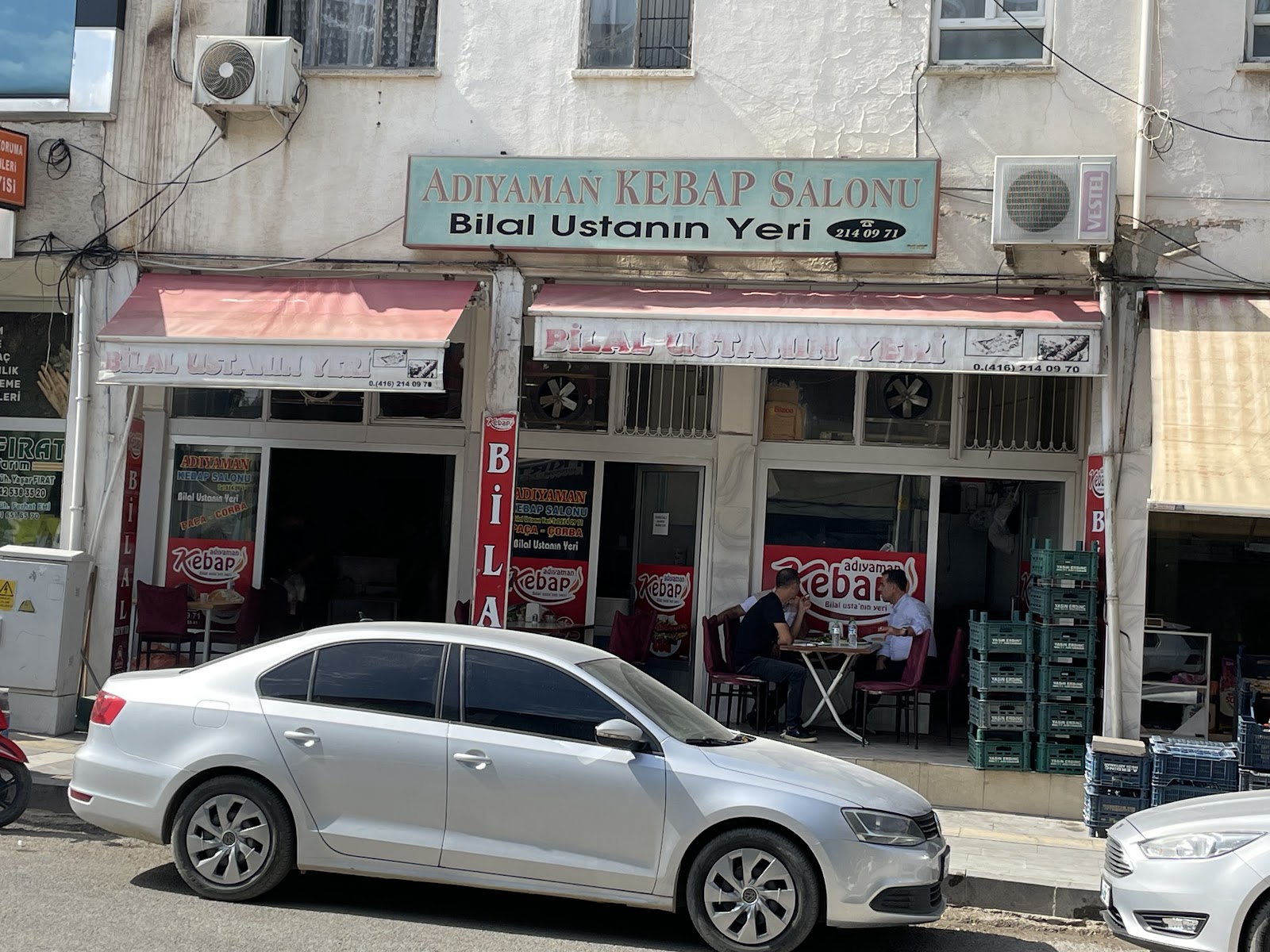 Adıyaman Kebap Salonu — fotoğraf 1
