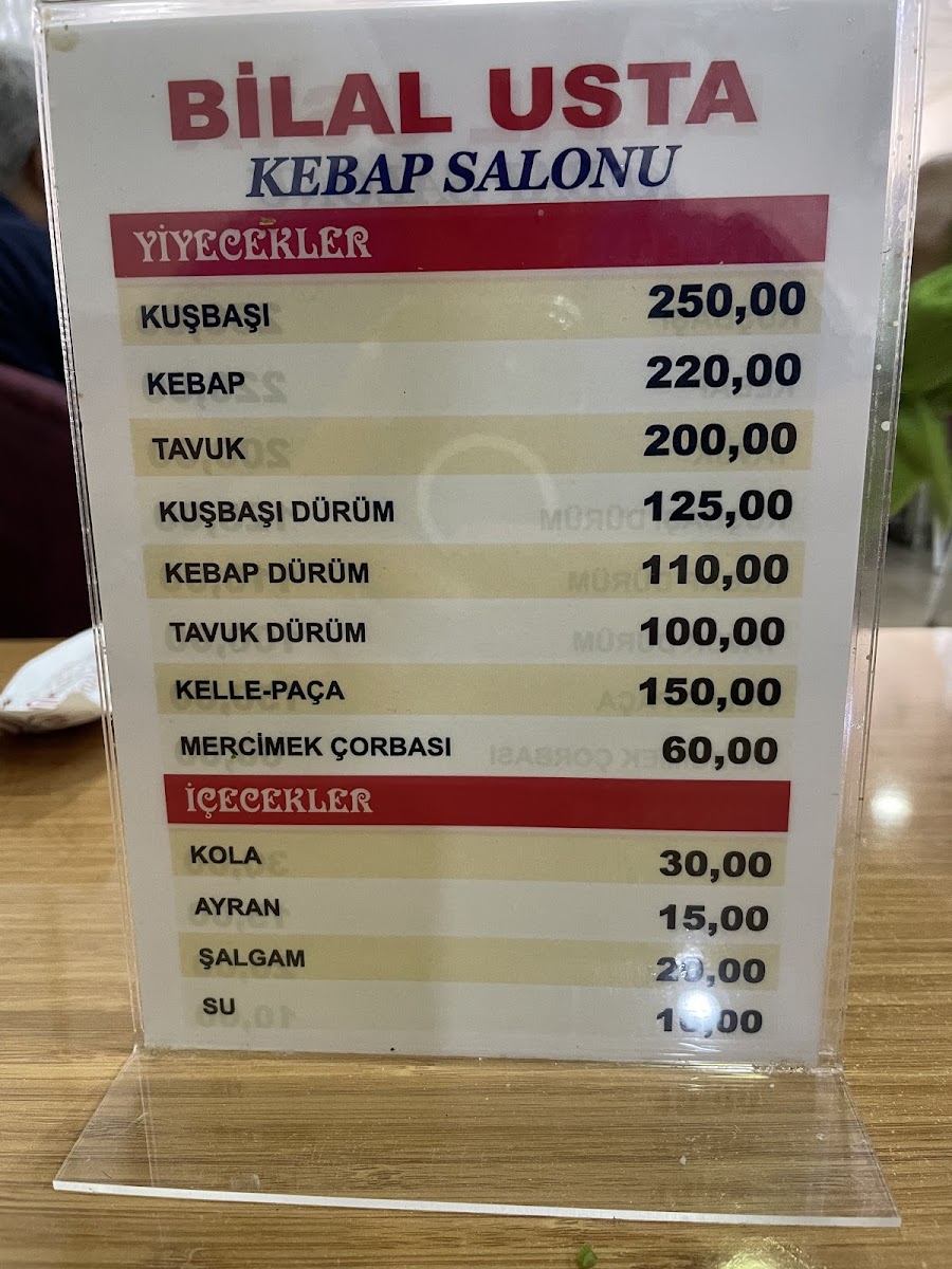 Adıyaman Kebap Salonu — fotoğraf 2