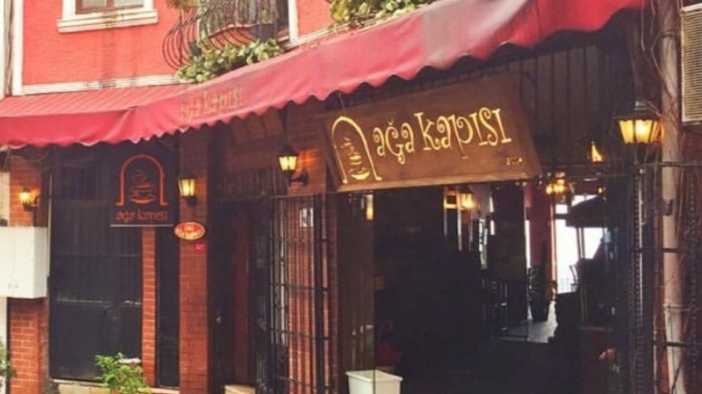 Ağa Kapısı — fotoğraf 1