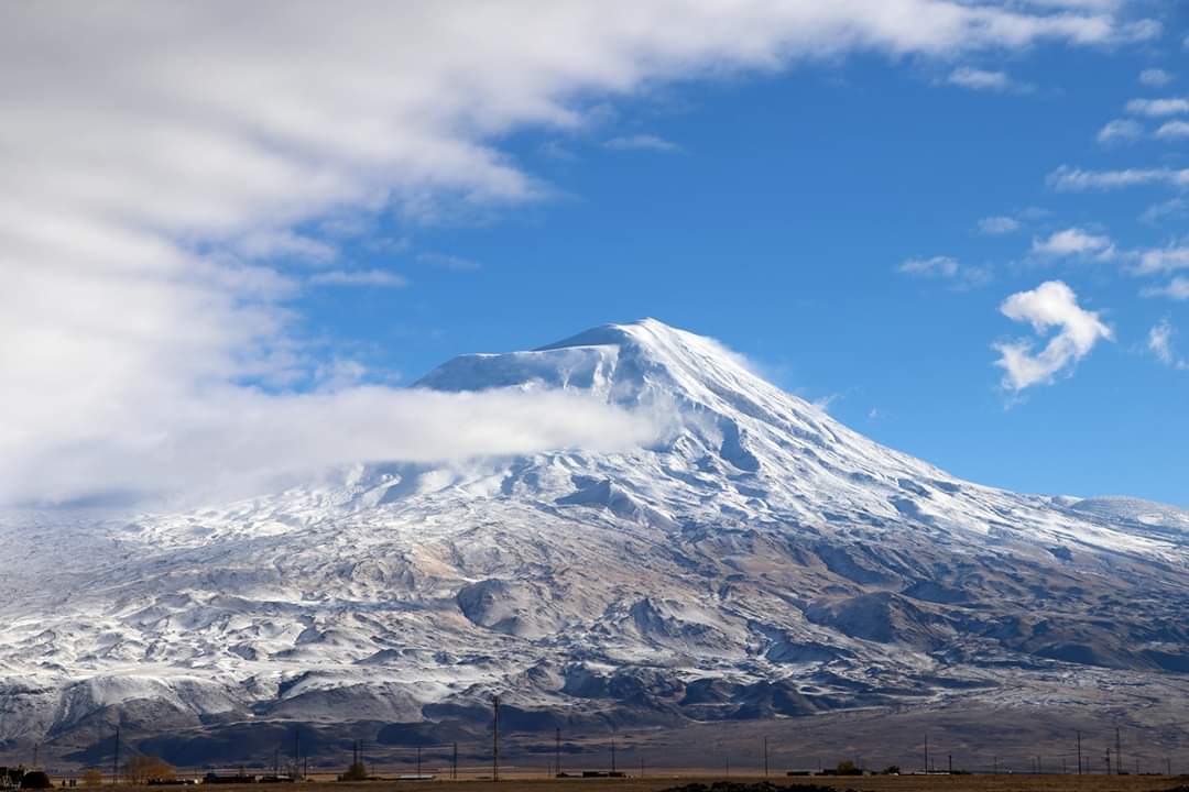 Ağrı: Ağrı Dağı ve milli park