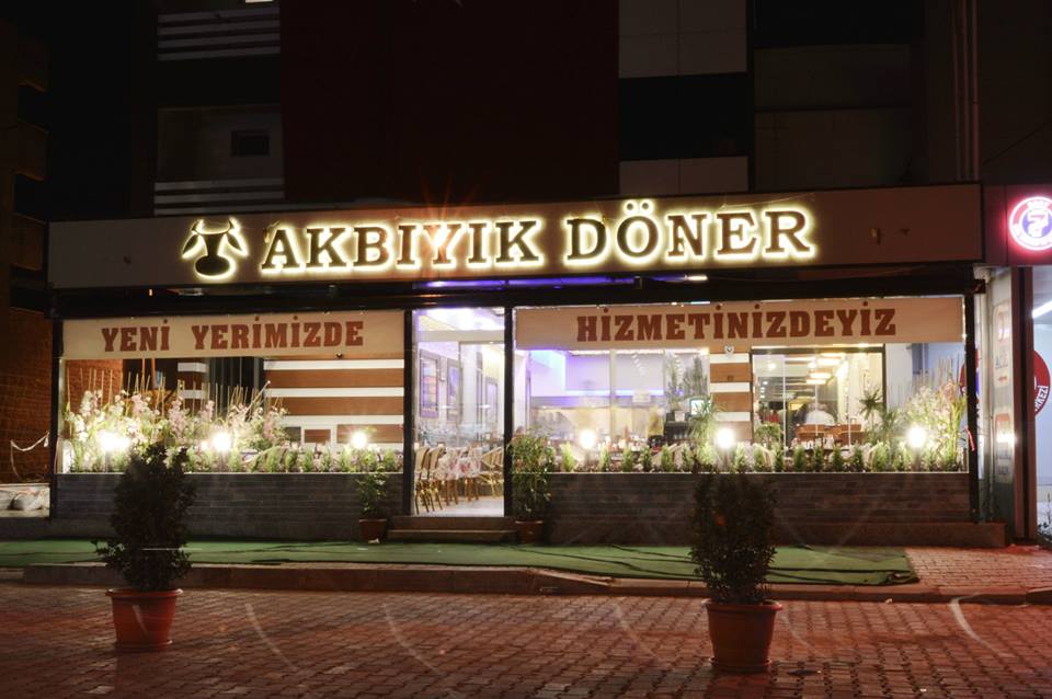 Akbıyık Döner & Steakhouse — fotoğraf 1