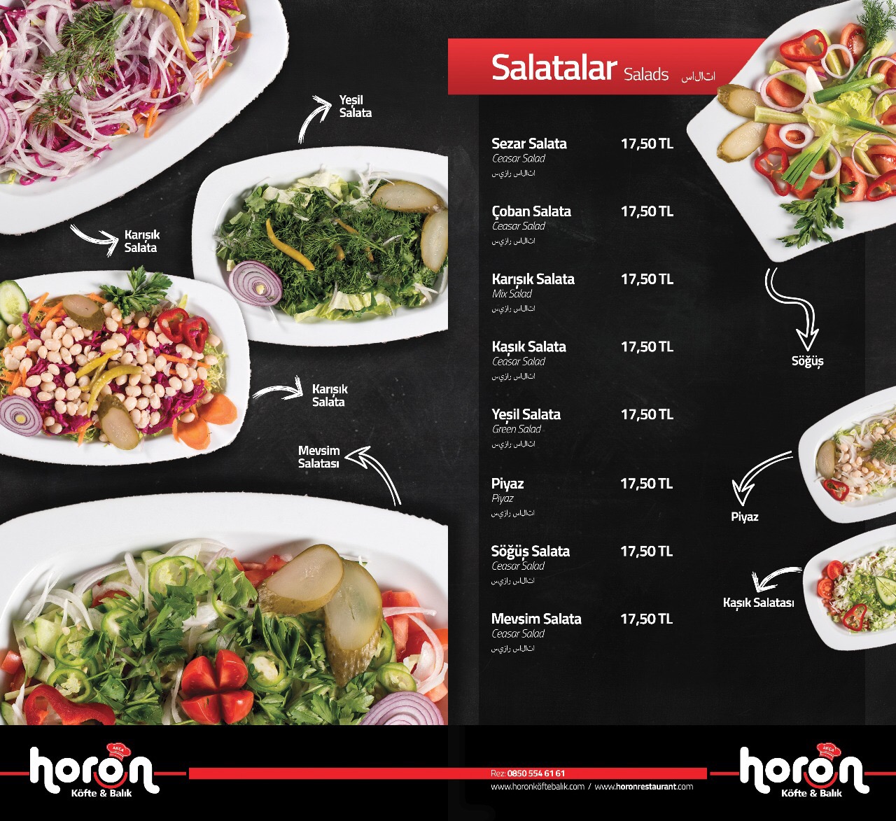 Akçaabat Horon Köfte & Balık Restaurant — fotoğraf 2