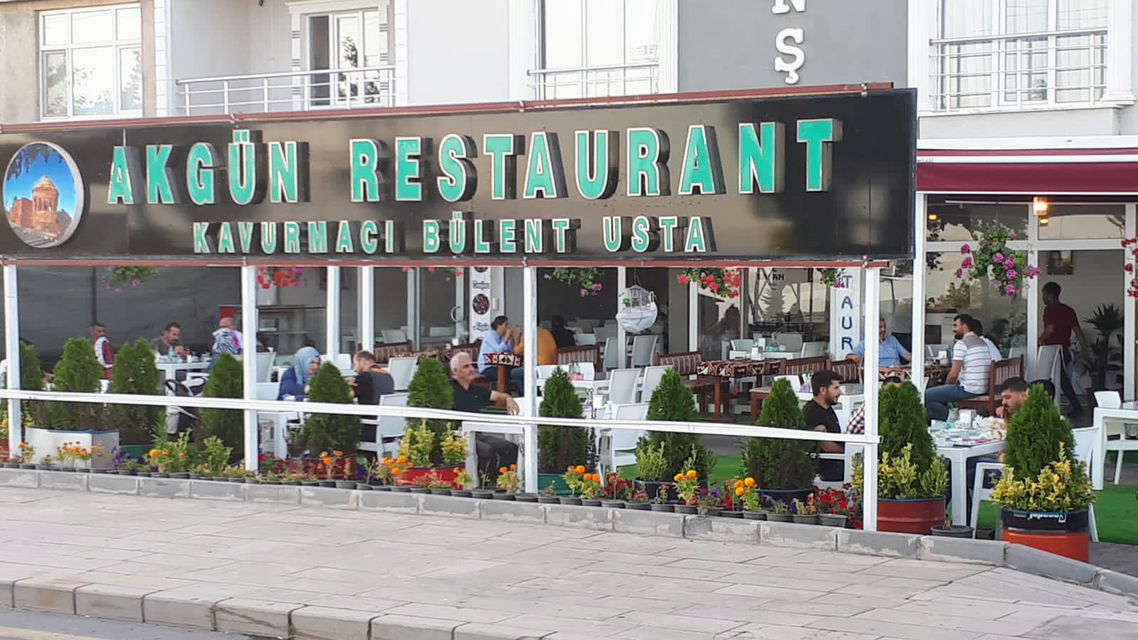 AKGÜN RESTAURANT KAVURMACI BÜLENT USTA — fotoğraf 1