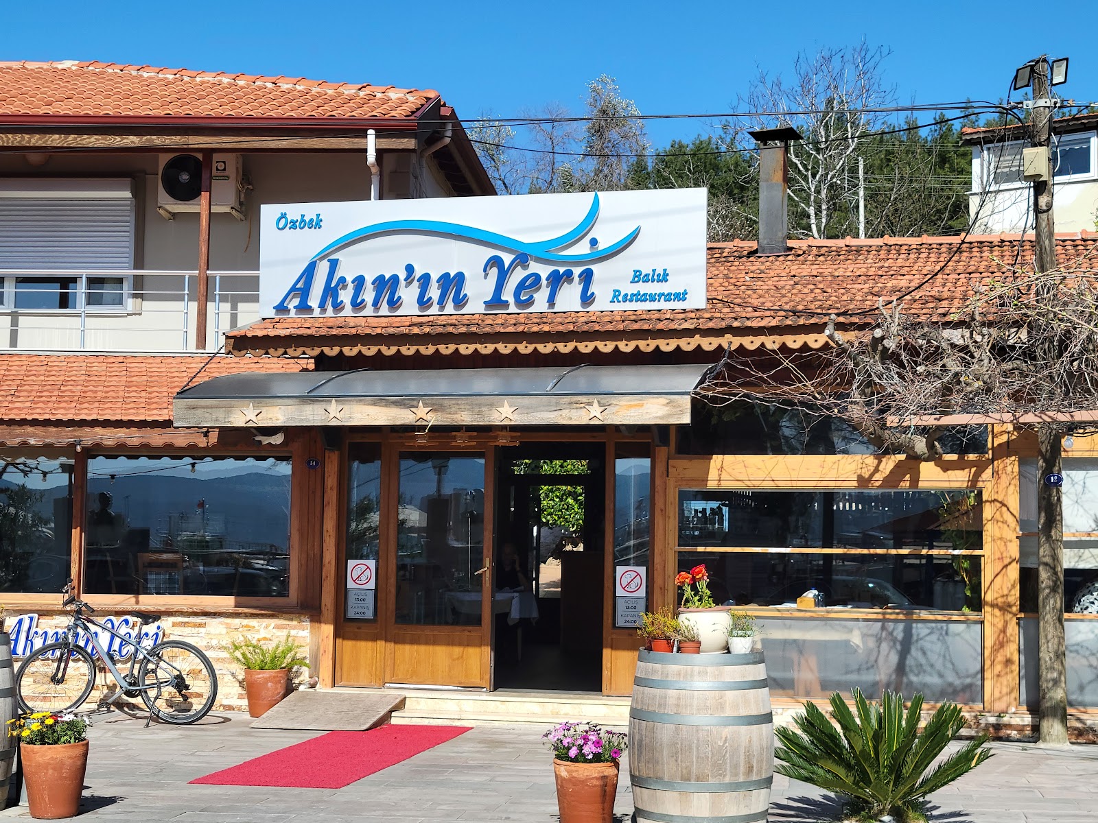 AKIN'IN YERİ BALIK RESTAURANT — fotoğraf 1