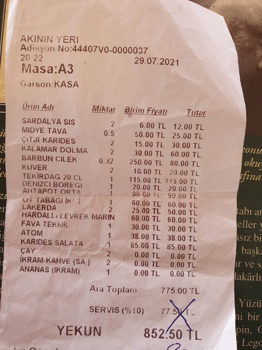 AKIN'IN YERİ BALIK RESTAURANT — fotoğraf 5