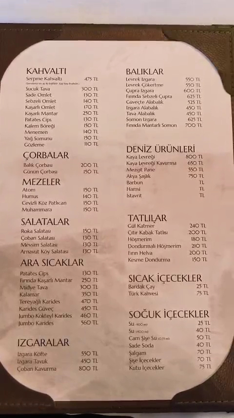 Âlâ Balık Restaurant — fotoğraf 4