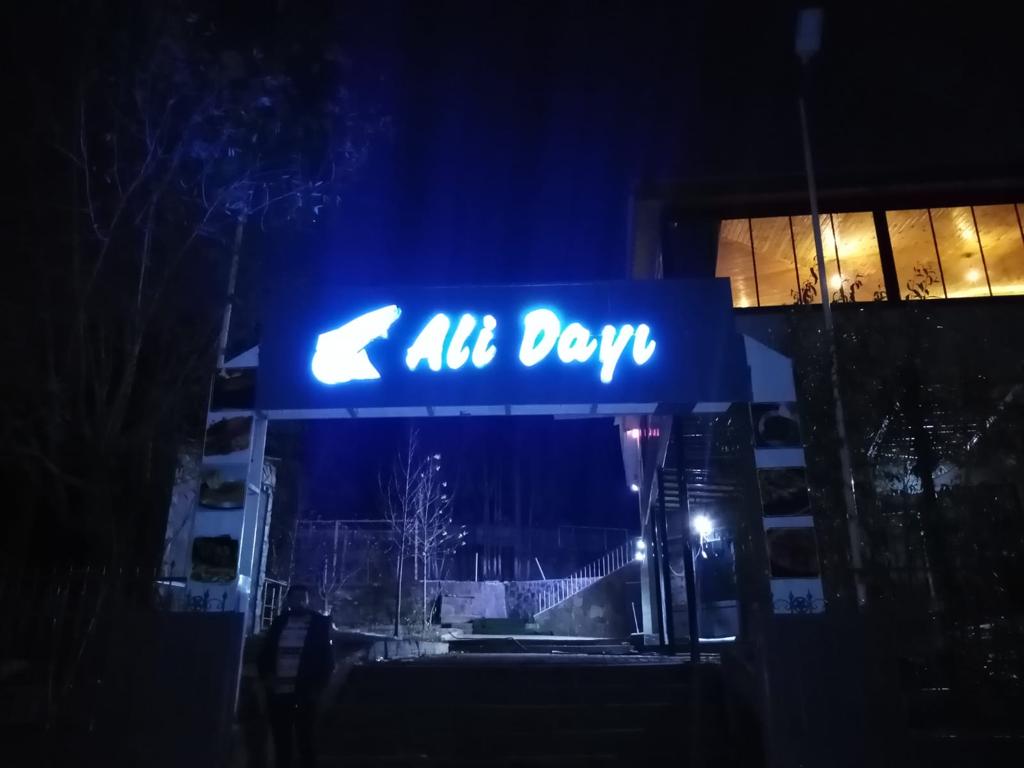 Ali Dayı Alabalık ve Et Resturant Bingöl Şubesi — fotoğraf 1