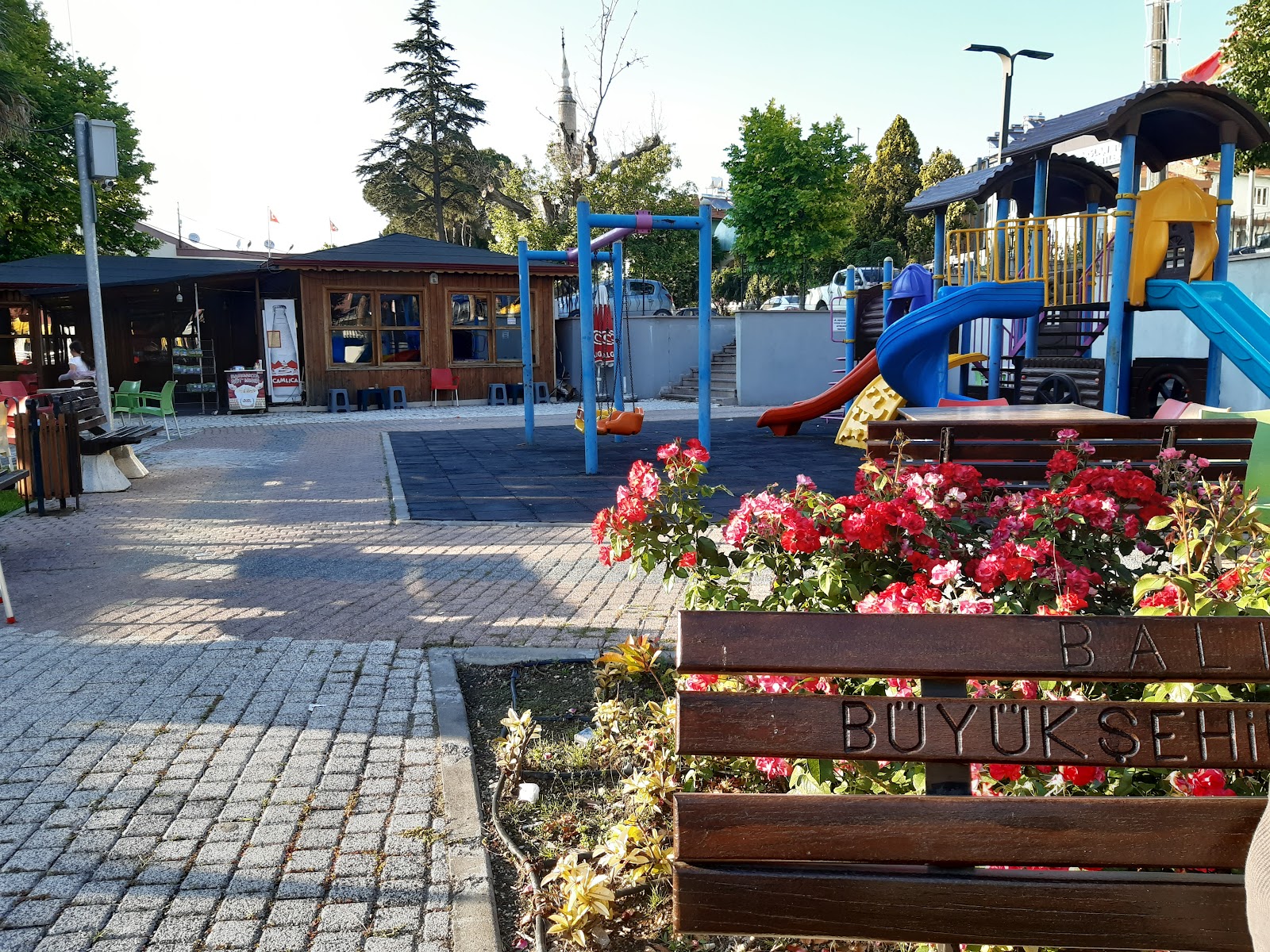 Alparslan Türkeş Parkı — fotoğraf 1