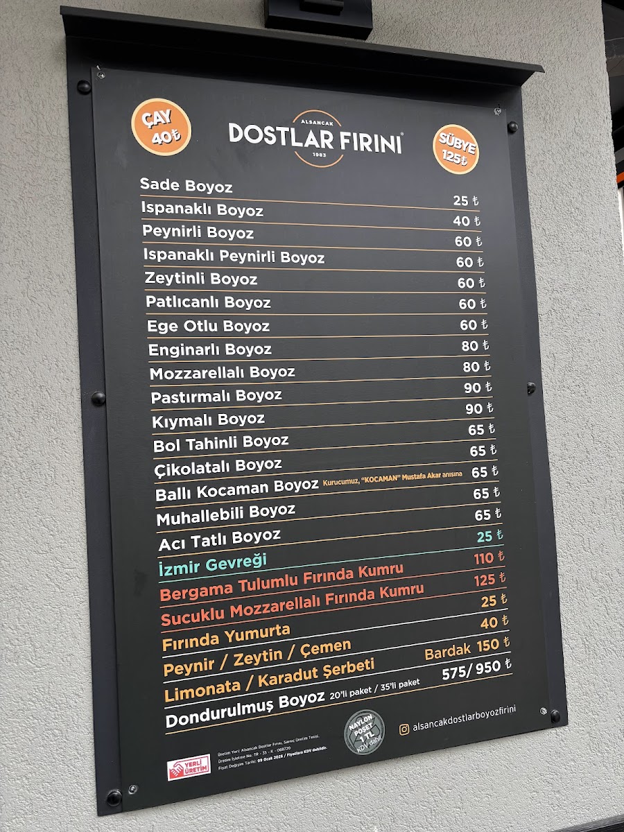 Alsancak Dostlar Fırını - Boyoz — fotoğraf 2