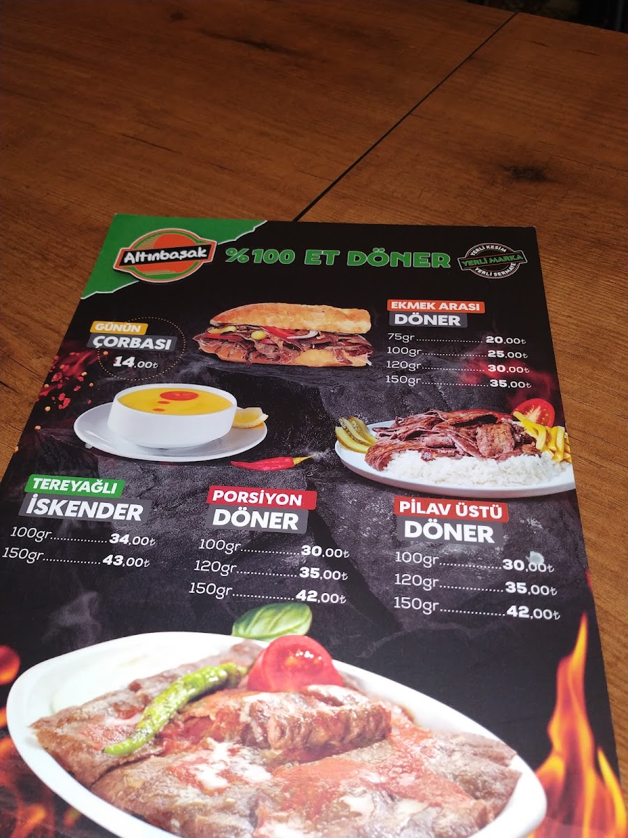 Altın Başak Ekmek Fırını — fotoğraf 2