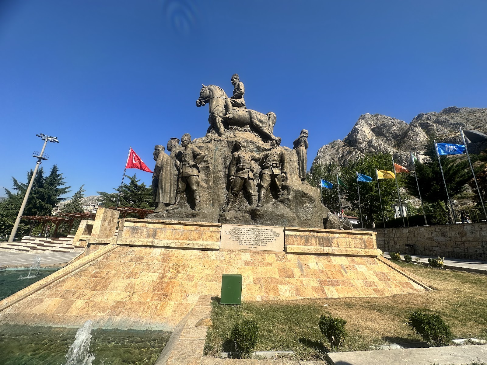 Amasya Yavuz Selim Meydanı — fotoğraf 1