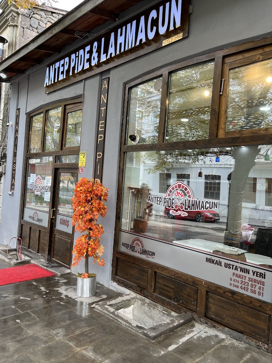 Antep pide lahmacun salonu — fotoğraf 1