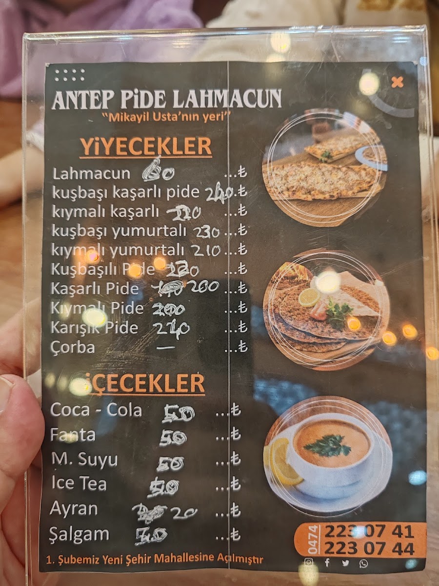 Antep pide lahmacun salonu — fotoğraf 2