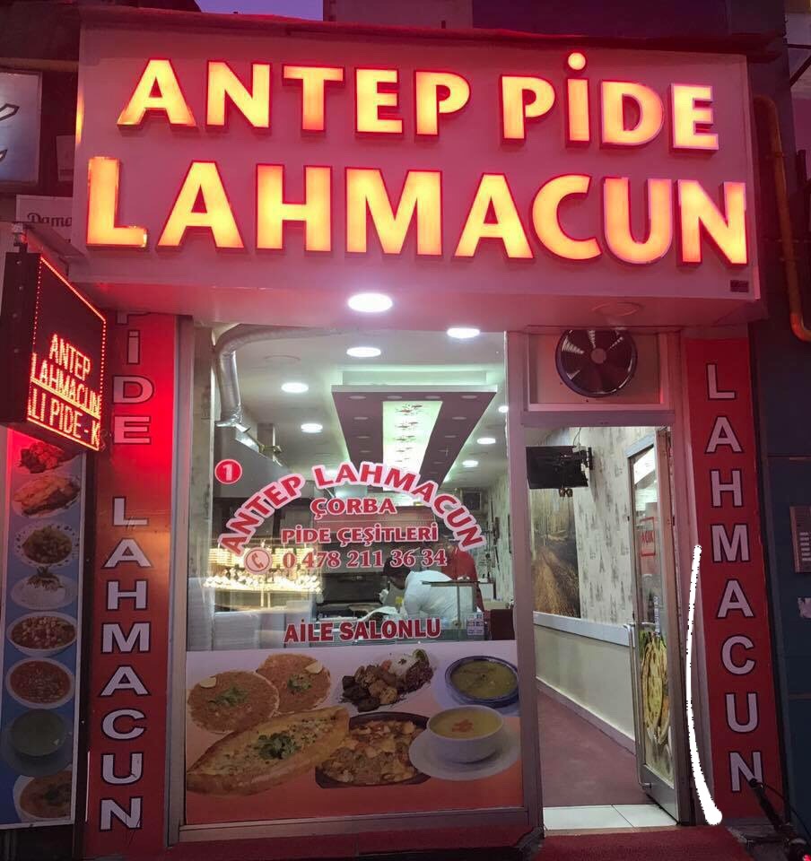 Antep Sofrası — fotoğraf 1