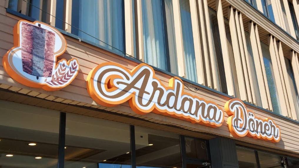 ARDANA DÖNER — fotoğraf 1