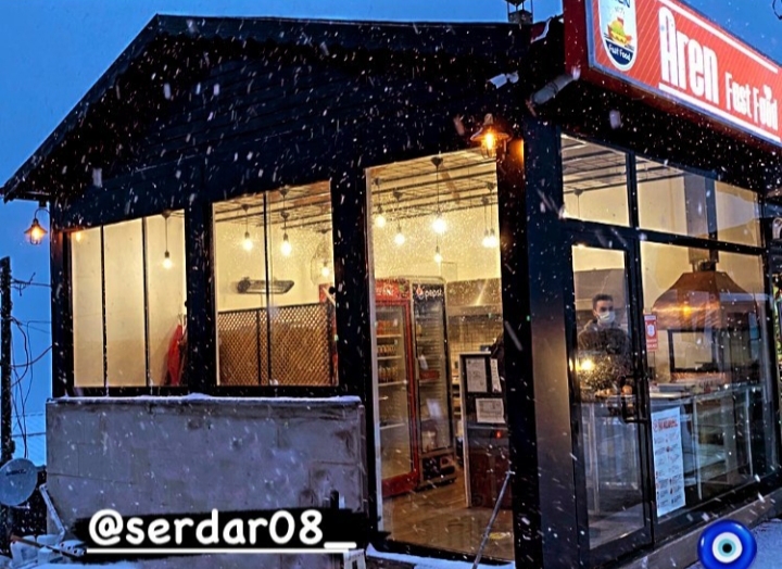 Aren — fotoğraf 3