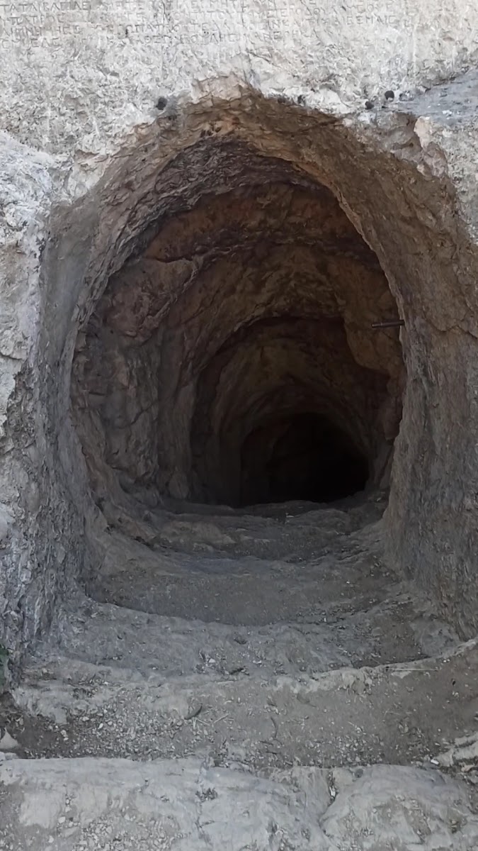 Arsameia — fotoğraf 3