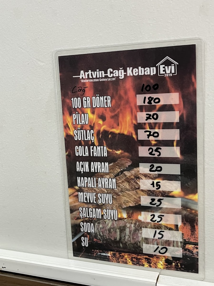 Artvin Cağ Kebap Evi — fotoğraf 2