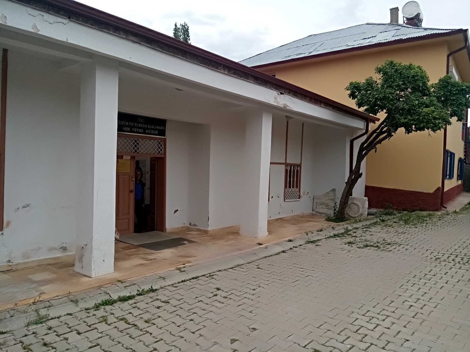 Aşık Veysel Müzesi — fotoğraf 1