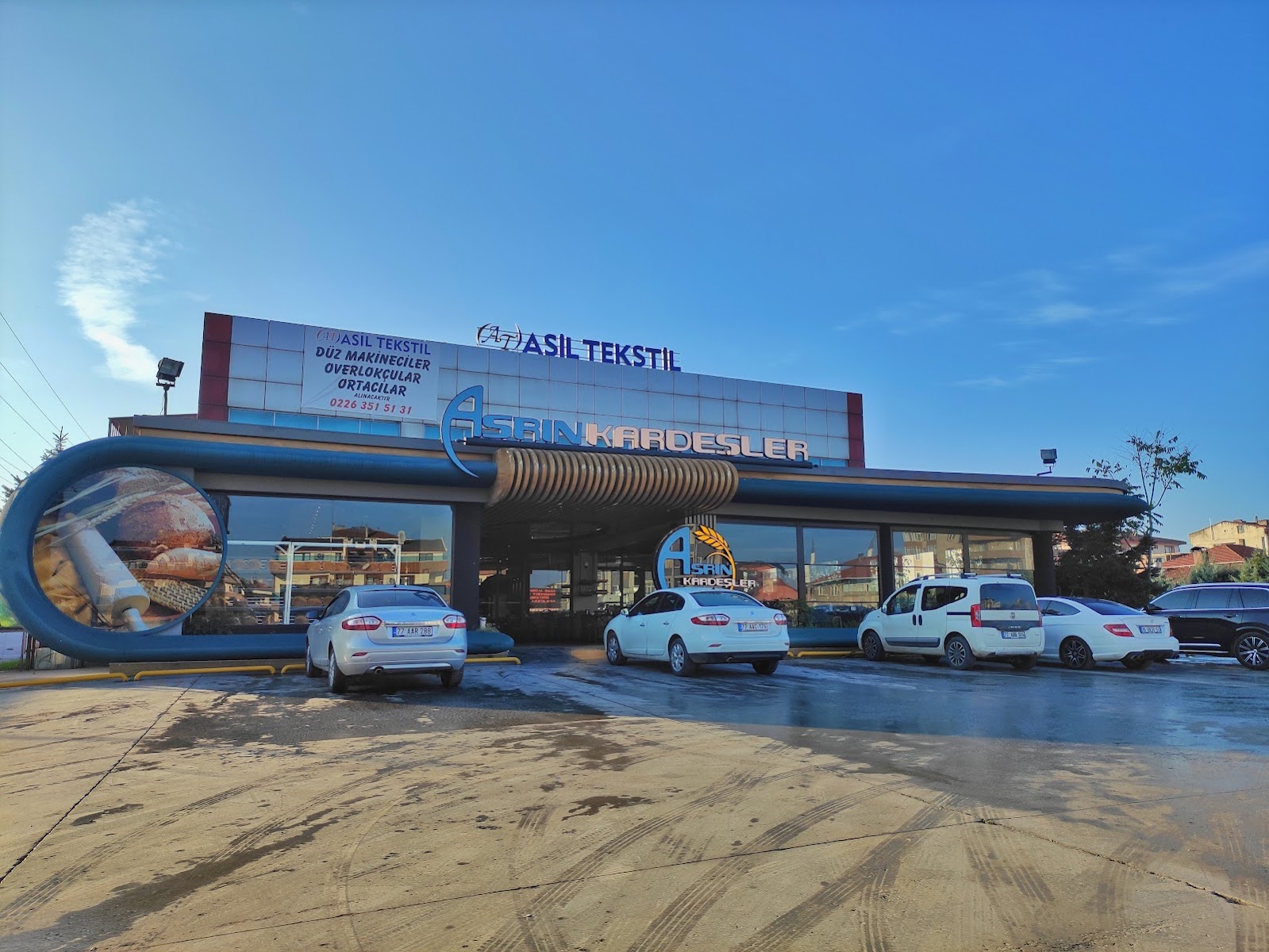 Asrın Kardeşler — fotoğraf 1