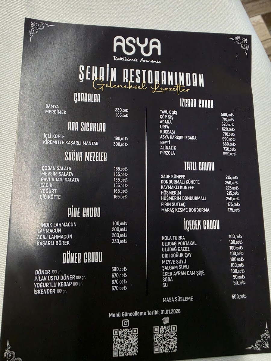 Asya Lahmacun & Kebap — fotoğraf 4