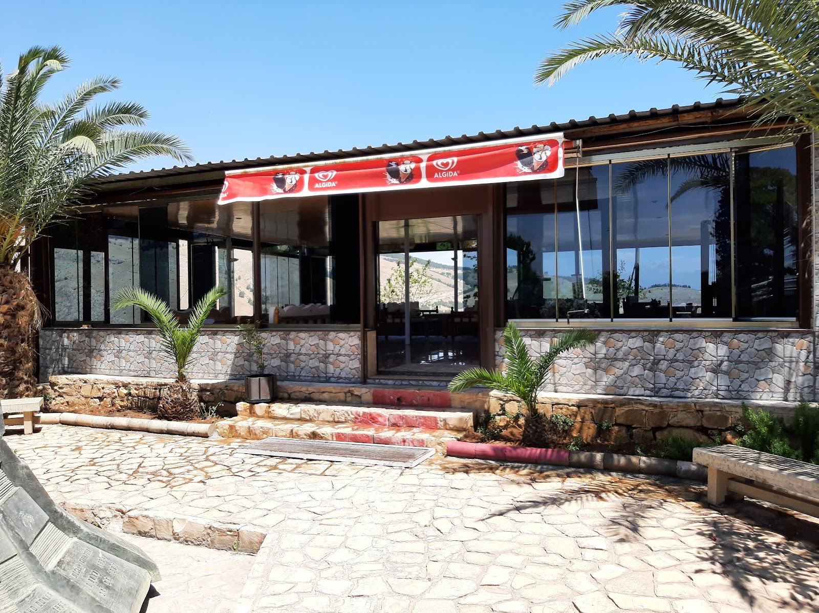 Atatürk Barajı Seyir Yeri — fotoğraf 5