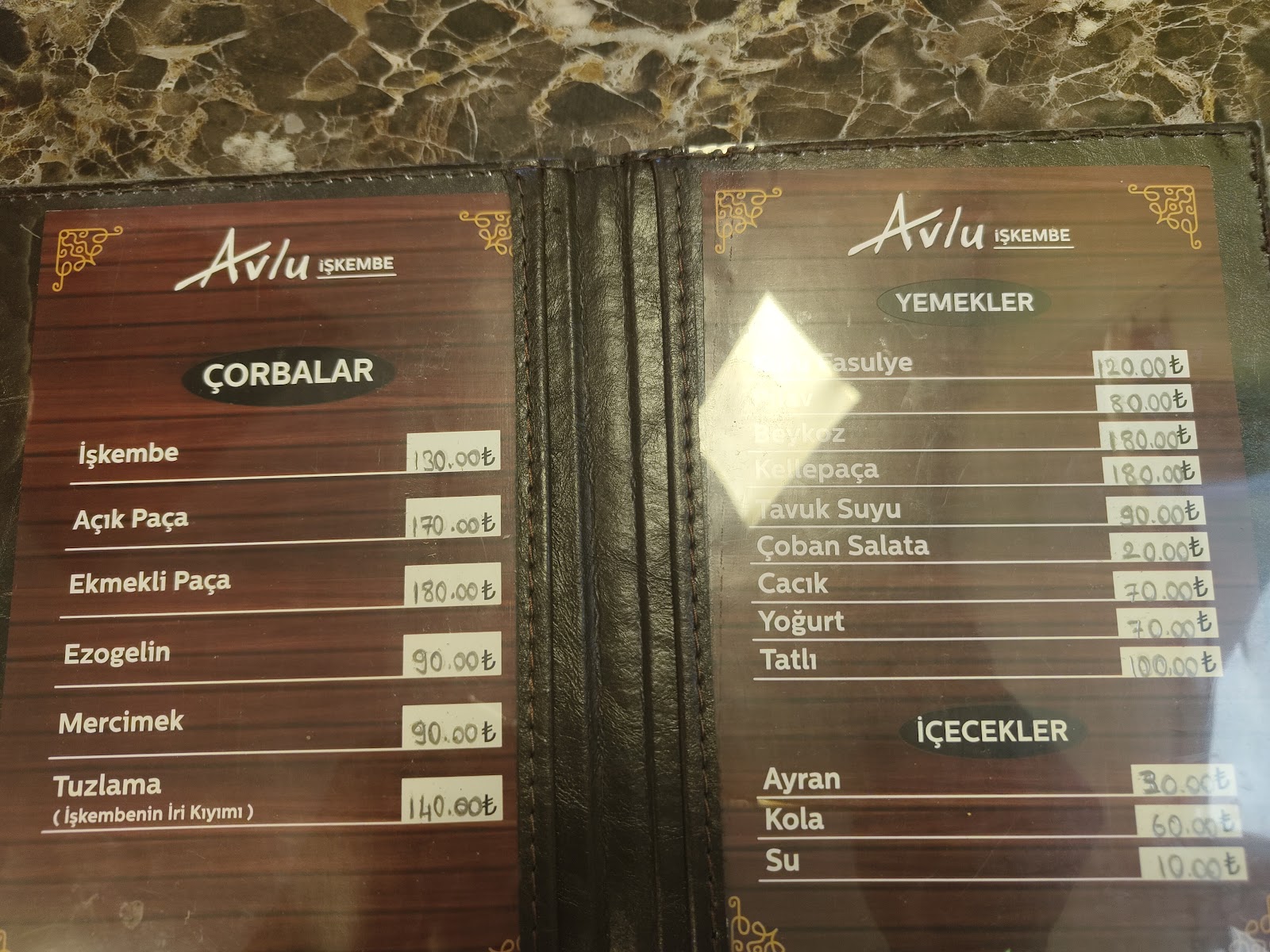 Avlu İşkembe Garip Usta — fotoğraf 2