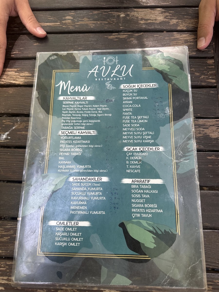 Avludere — fotoğraf 4