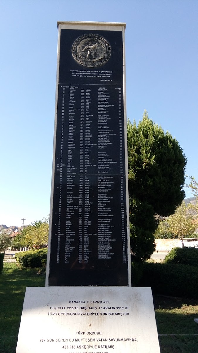 Aydın Çanakkale Şehitleri Anıtı — fotoğraf 1