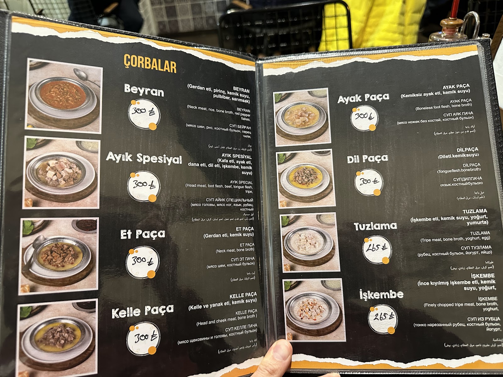 Ayık Çorba Kebap — fotoğraf 5