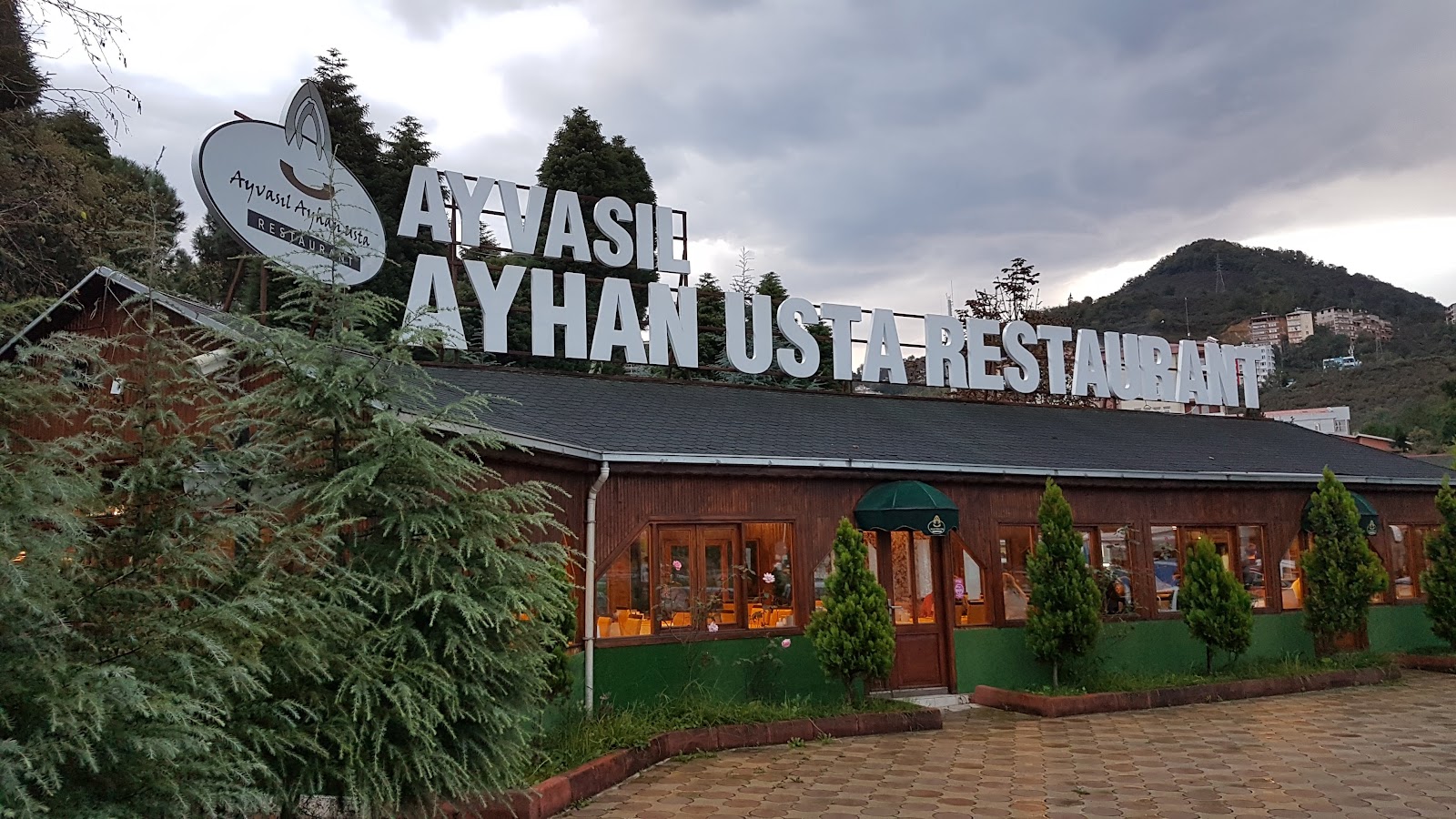 Ayvasil Ayhan Usta Restaurant — fotoğraf 1