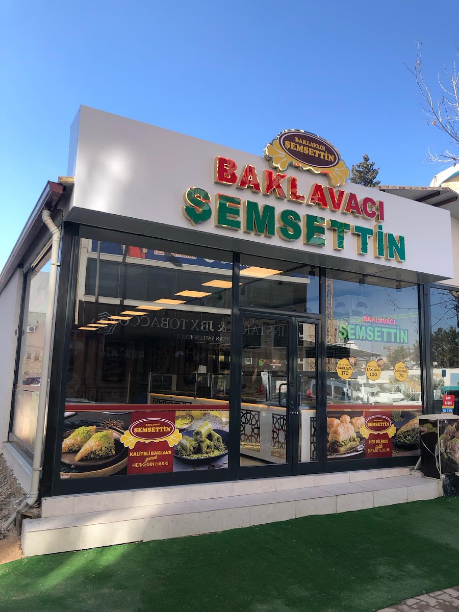 Baklavacı Şemsettin Adıyaman — fotoğraf 1