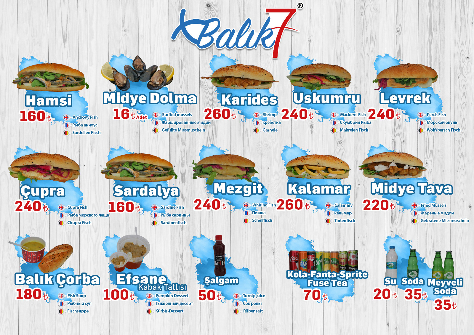 Balık7 — fotoğraf 4