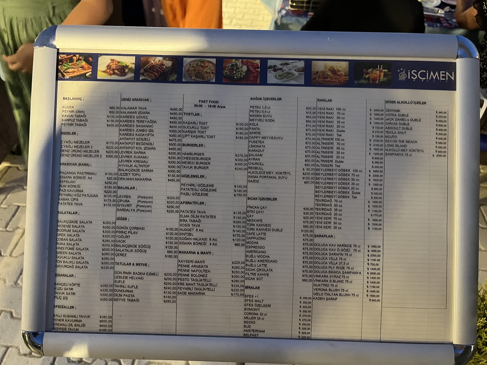 Balıkçızade Erikli — fotoğraf 2