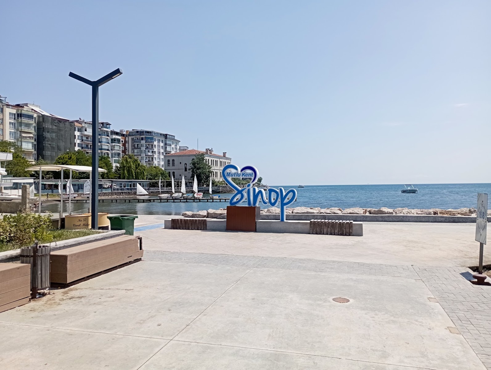 Barış Manço Parkı — fotoğraf 1