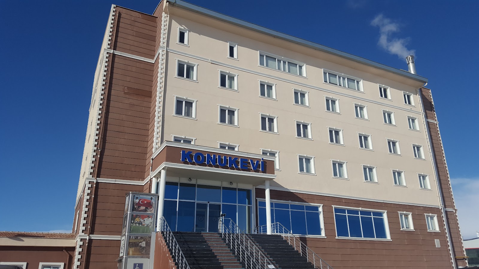 Bayburt Üniversitesi Konukevi — fotoğraf 1