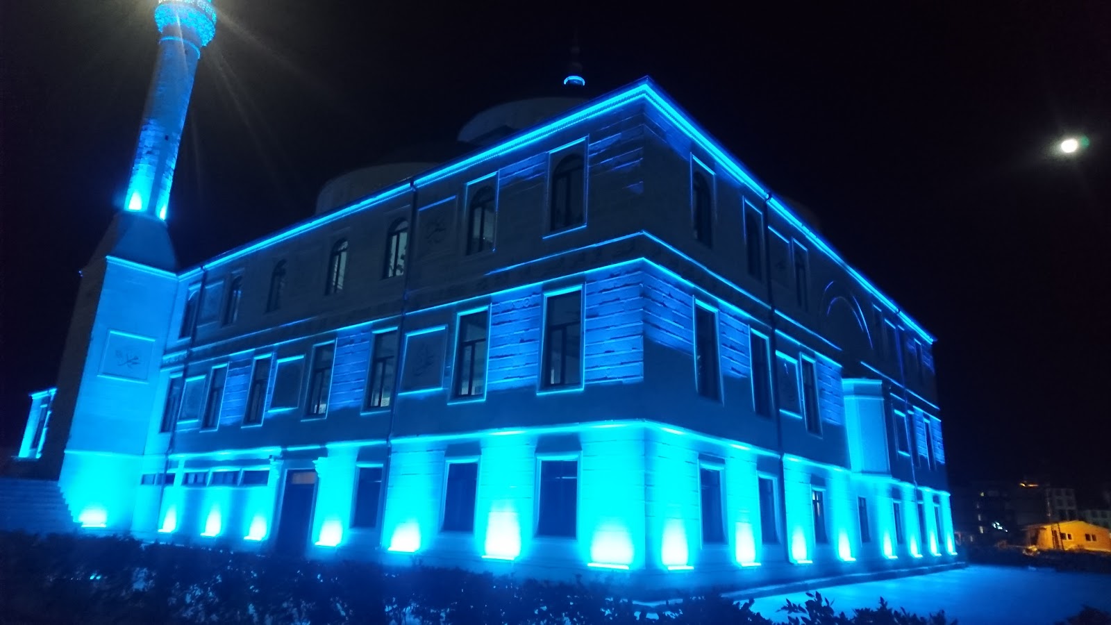 Bayburt Üniversitesi Konukevi — fotoğraf 4