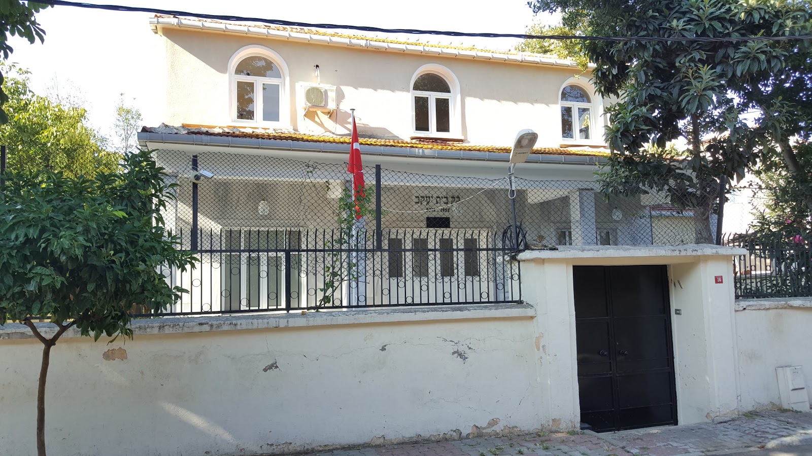 Bet Yaakov Sinagogu — fotoğraf 1