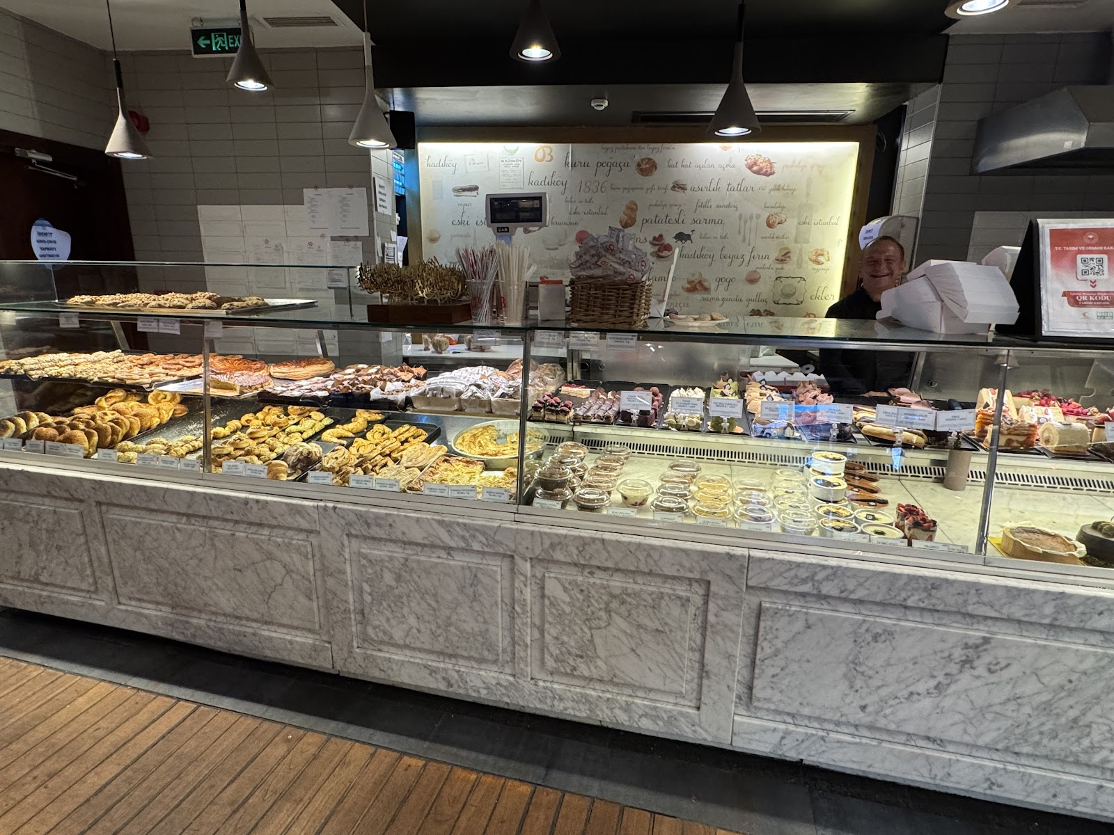 Beyaz Fırın Suadiye — fotoğraf 1