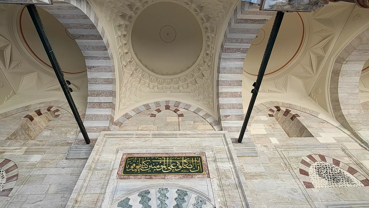 Beyazıt Camii — fotoğraf 4